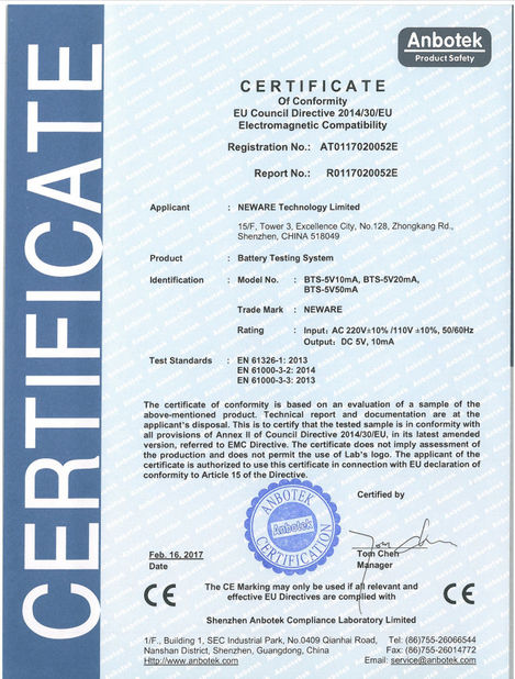 Porcellana Neware Technology Limited Certificazioni